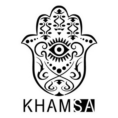 S.A - Khamsa (2CD) (2015)