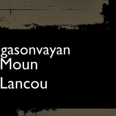 Gasonvayan - Moun Lancou (2017)