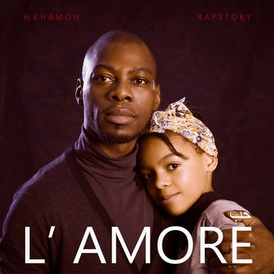 H Khamon - L'amore (2017)