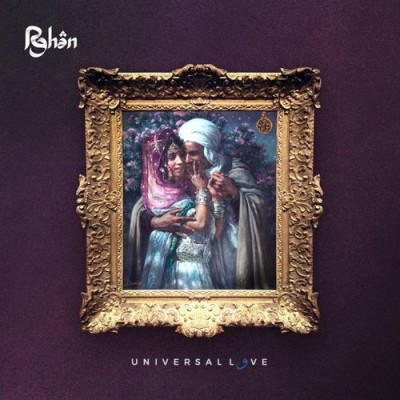 Rohan Houssein - Universal Love (2018)